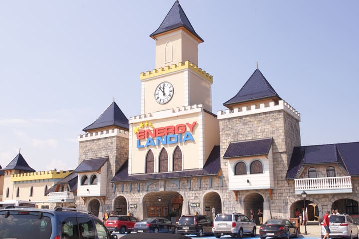 The main entrance of the Energylandia amusement park in Zator